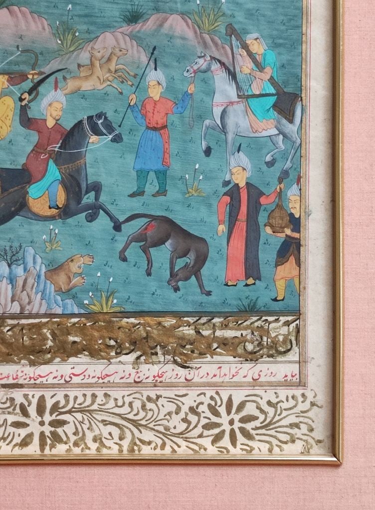 Persisches Seidenbild - 3