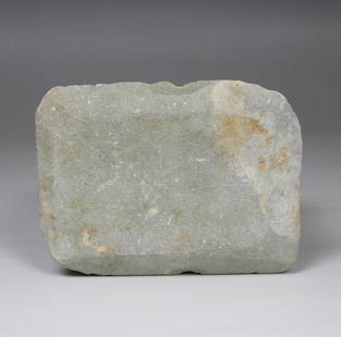 Roman cosmetic palette: ITEM: Cosmetic palette MATERIAL: Stone CULTURE: Roman PERIOD: 1st - 3rd Century A.D DIMENSIONS: 8 mm x 120 mm x 91 mm CONDITION: Good condition PROVENANCE: Ex Jerusalem private collec