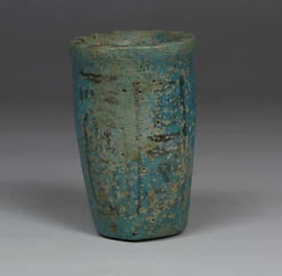 Egyptian votive / Offering cup (Foundation Deposit) with the cartouche of pharaoh Ramesses III: ITEM: Votive / Offering cup (Foundation Deposit) with the cartouche of pharaoh Ramesses III with inscription 'The lord of crowns, Ramses, ruler of Heliopolis (beloved of) Osiris Lord of Rosetau