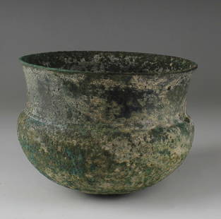 Greek bowl: ITEM: Bowl MATERIAL: Bronze CULTURE: Greek, Hellenistic period PERIOD: 3rd - 1st Century B.C DIMENSIONS: 80 mm x 117 mm CONDITION: Good condition PROVENANCE: Ex Emeritus collection (USA), collected