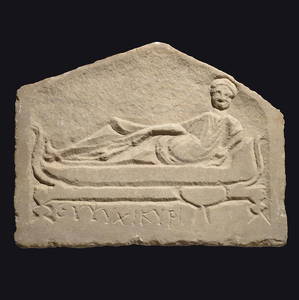 Funerary stele depicting a symposium with Greek inscription ‘Cheer up, Kyris’, PUBLISHED