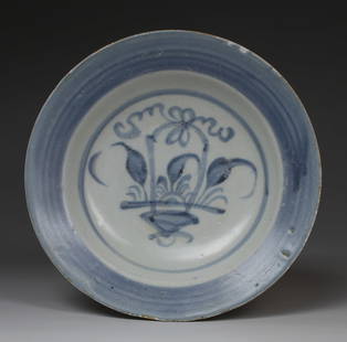 Chinese plate, Tek Sing shipwreck: ITEM: Plate MATERIAL: Pottery CULTURE: Chinese, Tek Sing shipwreck PERIOD: 19th Century A.D DIMENSIONS: 31 mm x 152 mm diameter CONDITION: Good condition PROVENANCE: Ex Nagel auction, with oficial