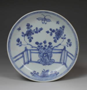 Chinese plate, Cau Mau shipwreck, Ex SOTHEBY'S: ITEM: Plate MATERIAL: Pottery CULTURE: Chinese, Ca Mau shipwreck PERIOD: 18th Century A.D DIMENSIONS: 18 mm x 117 mm diameter CONDITION: Good condition PROVENANCE: Ex Sotheby's, Amsterdam, Junuary