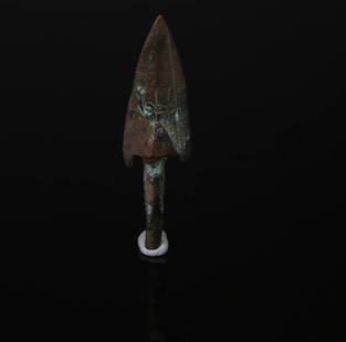 Seleucid arrowhead with emblem of Antiochos VII Sidetes: ITEM: Arrowhead with emblem of Antiochos VII Sidetes MATERIAL: Bronze CULTURE: Seleucid Empire PERIOD: Battle against the Hasmoneans, 138 B.C DIMENSIONS: 48 mm x 13 mm CONDITION: Good condition