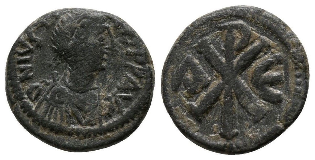Byzantine, Pentanummium, Justin I, 512-518 A.D (1 of 3)