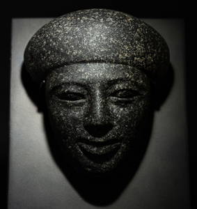 Egyptian sarcophagus mask, Ex Maurice Nahman