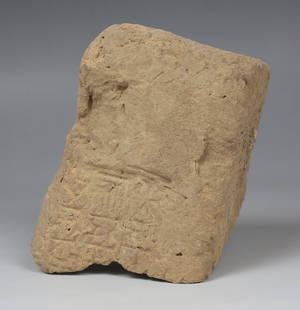 Mesopotamian cuneiform brick fragment: ITEM: Cuneiform brick fragment MATERIAL: Pottery CULTURE: Mesopotamian PERIOD: 2nd - 1st millenium B.C DIMENSIONS: 110 mm x 76 mm x 48 mm CONDITION: Good condition PROVENANCE: Ex French private