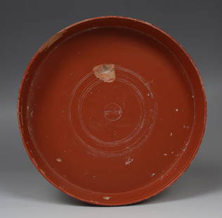 Roman plate with maker's mark and dolphin decoration: ITEM: Plate with maker's mark and dolphin decoration MATERIAL: Terra Sigillata CULTURE: Roman PERIOD: 1st - 3rd Century A.D DIMENSIONS: 45 mm x 168 mm diameter CONDITION: Good condition PROVENANCE: