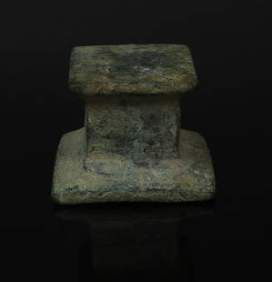 Roman statuette base: ITEM: Statuette base MATERIAL: Bronze CULTURE: Roman PERIOD: 1st - 3rd Century A.D DIMENSIONS: 26 mm x 36 mm CONDITION: Good condition PROVENANCE: Ex Spanish private collection, Ex English private