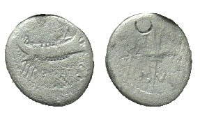 Roman, Denarius, Marc Antony, 32-31 B.C: RULER: Marc Antony DATE: Patrae (?), 32-31 B.C DENOMINATION: Denarius MATERIAL: Silver, AR SIZE & WEIGHT: 18 mm, 2,7 gr OBVERSE: ANT AVG III VIR R P C, Praetorian galley REVERSE: LEG VIII, Legionary