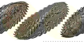 Roman, Sestertius, Hadrian, 137 A.D: RULER: Hadrian DATE: 137 A.D DENOMINATION: Sestertius MATERIAL: Bronze, AE SIZE & WEIGHT: 31 mm, 28,1 gr OBVERSE: HADRIANVS AVG COS III P P, laureate head right. REVERSE: FIDES PVBLIC