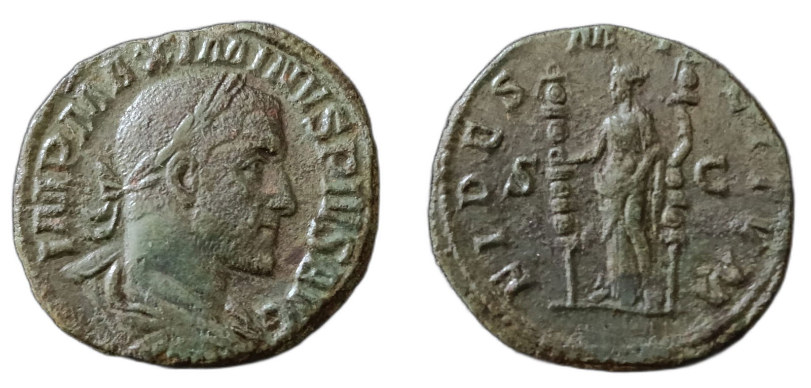 Roman, Sestertius, Maximinus I, 235 - 238 A.D (1 of 4)