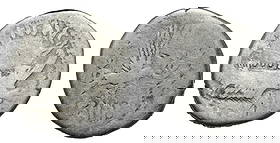 Roman, Denarius, Marc Antony, 32-31 B.C: RULER: Marc Antony DATE: Patrae (?), 32-31 B.C DENOMINATION: Denarius MATERIAL: Silver, AR SIZE & WEIGHT: 17 mm, 3,4 gr OBVERSE: ANT AVG III VIR R P C, Praetorian galley REVERSE: LEG