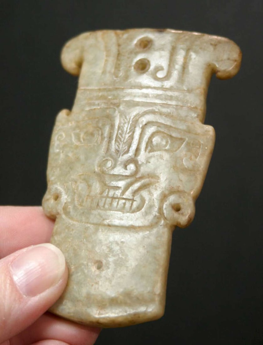 vintage or antique Asian Jade amulet (1 of 7)