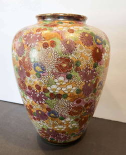 vintage Japanese Satsuma Millefleurs vase by Kutani: vintage or antique Thousand Flowers or Millefleurs porcelain vase&comma; marked as shown Kutani and with a lot of colorful flowers with gilt accents