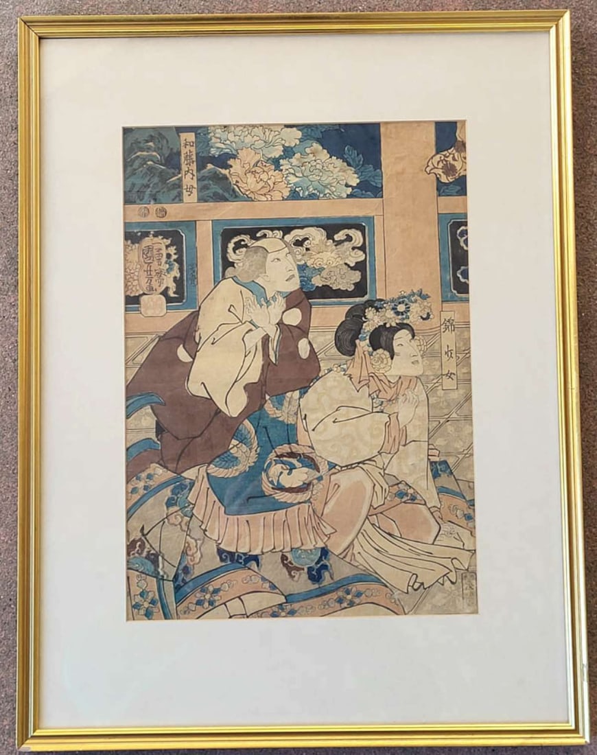 antique artist signed Japanese woodblock: antique 1800's framed Japanese woodblock print with a blue colored scene depicting a Geisha or a man and a woman praying(?) or possibly a Kabuki theater interior scene, in a matted gold ton