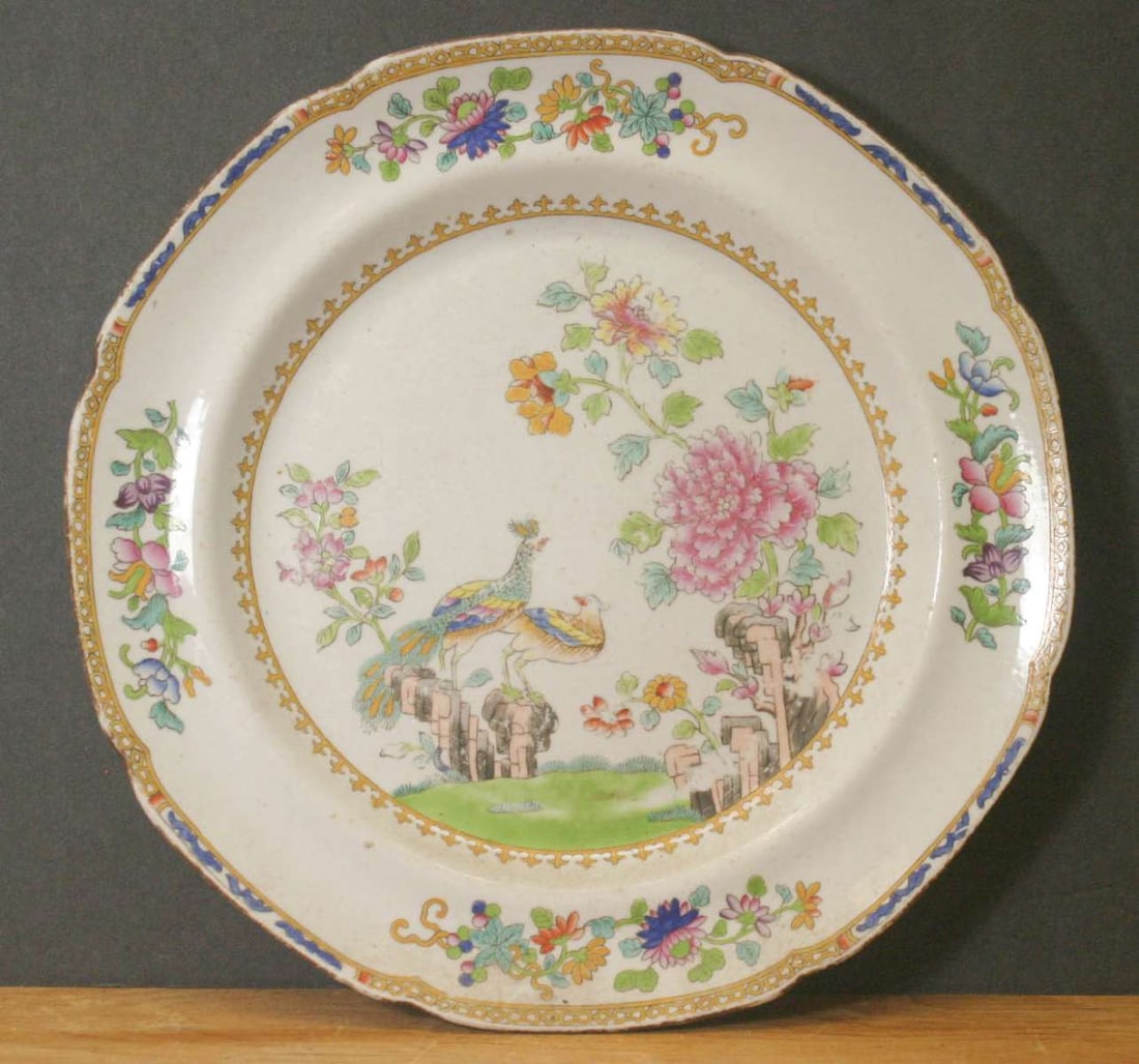 antique English Spodes plate: marked illegibly as shown on the back Spodes (...) W Stone Asian or Chinoisery design colorful plate with floral or flower scene with pair of birds (Peacocks?) about 9 1/4" in diameter