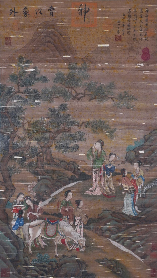 A CHINESE SCROLL PAINTING BY ZHAO MENGFU (1 of 9)