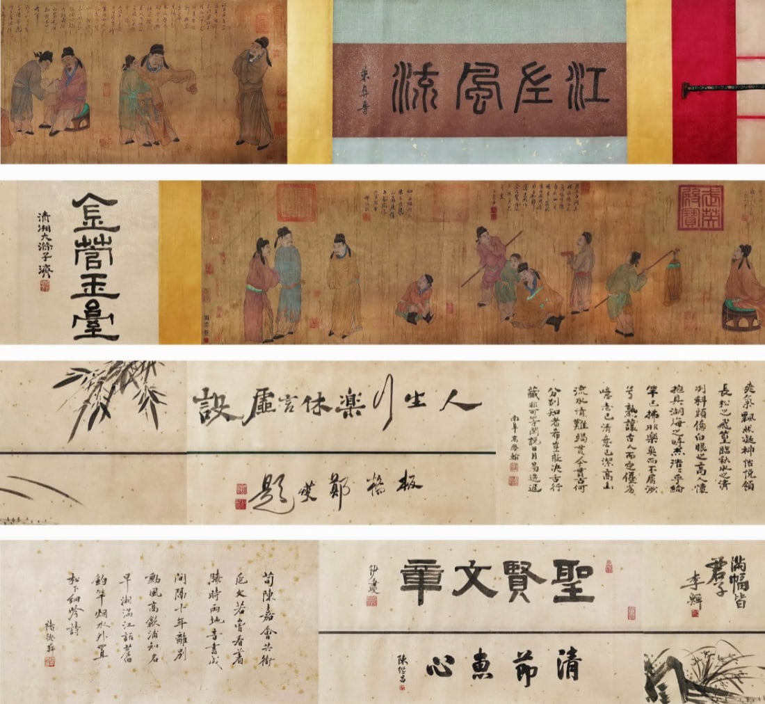 A CHINESE HAND SCROLL PAINTING BY ZHOU WENJU (1 of 9)