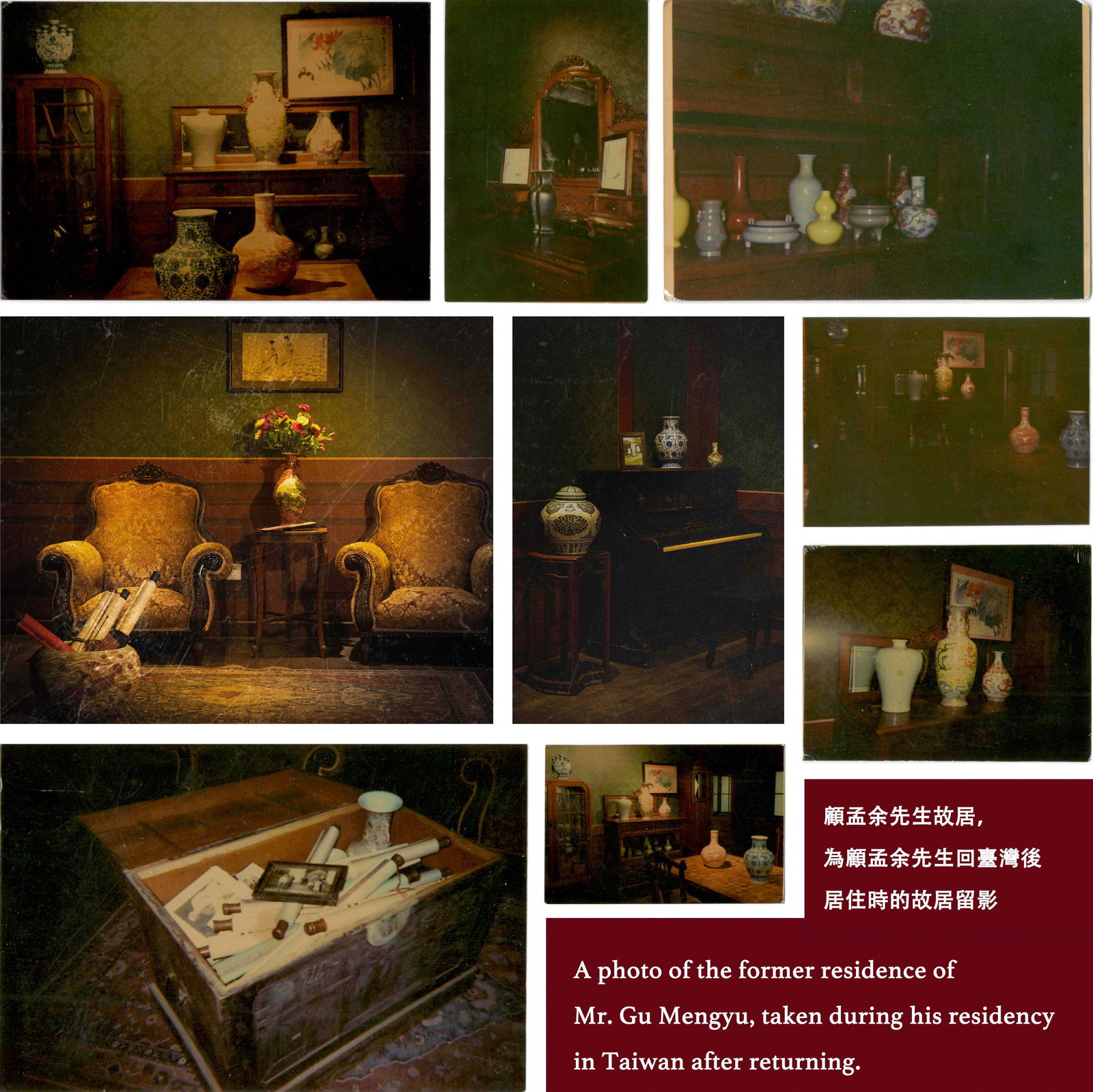 QI BAISHI 齊白石 LOTUS FRAME PAINTING - 11