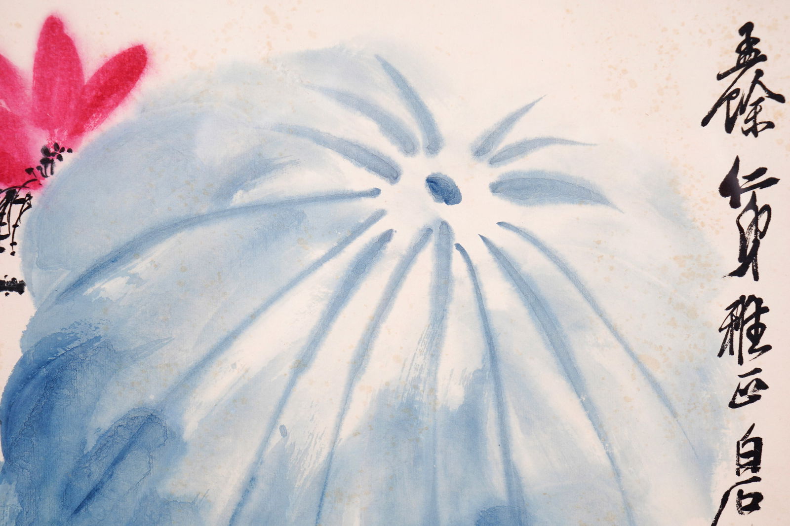 QI BAISHI 齊白石 LOTUS FRAME PAINTING - 7