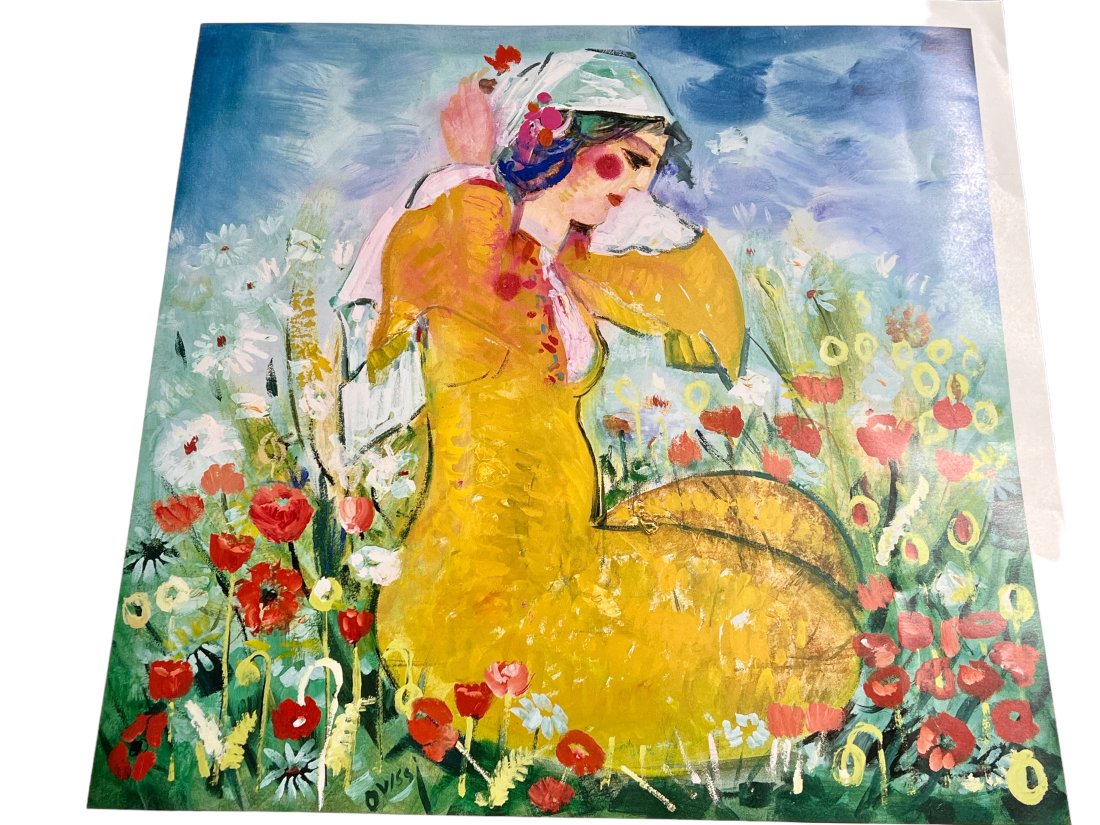 Nasser Ovissi Signed, Numbered Lithograph Print, Unframed (1 of 6)