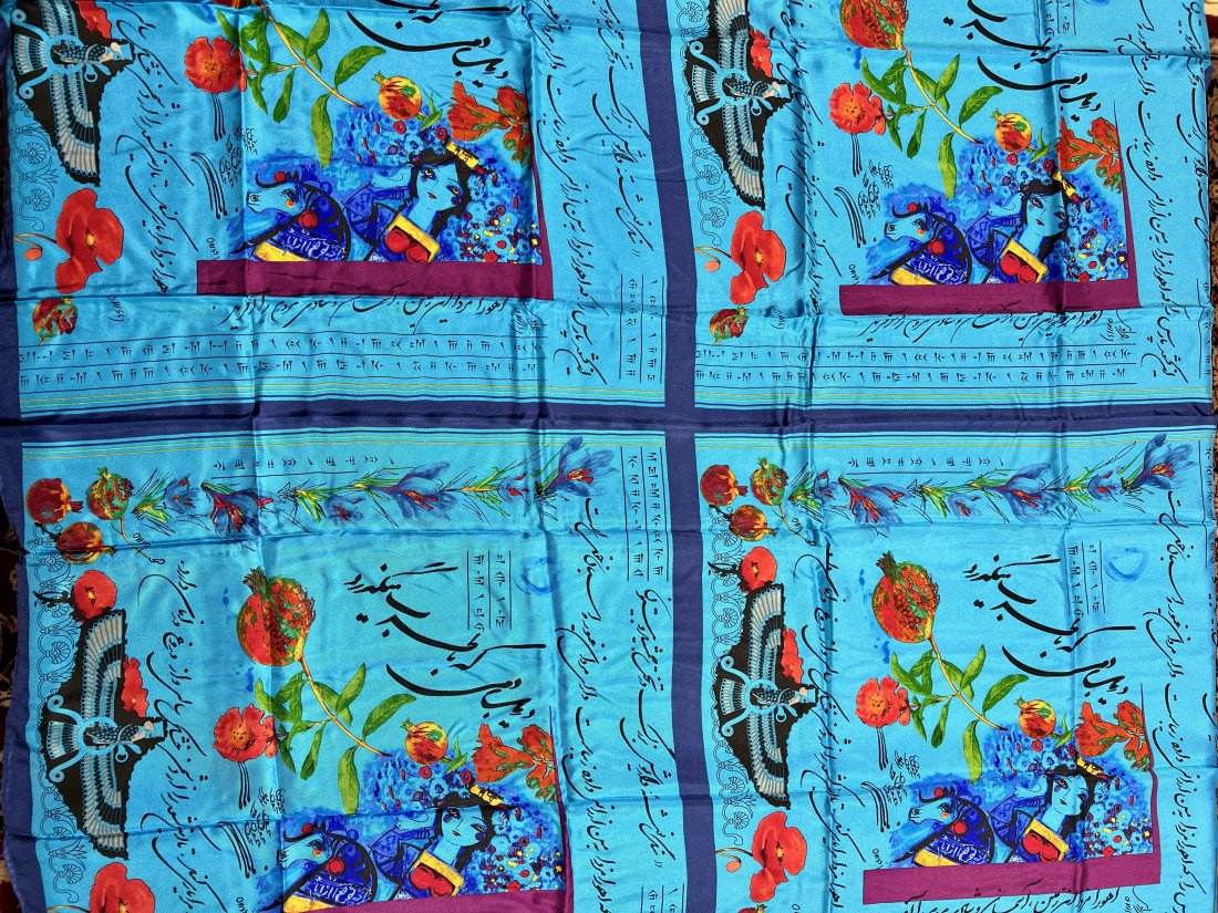 Nasser Ovissi Silk Scarf Iconic Horse Pand Persian Motif- Brand New in Original Packaging (1 of 4)