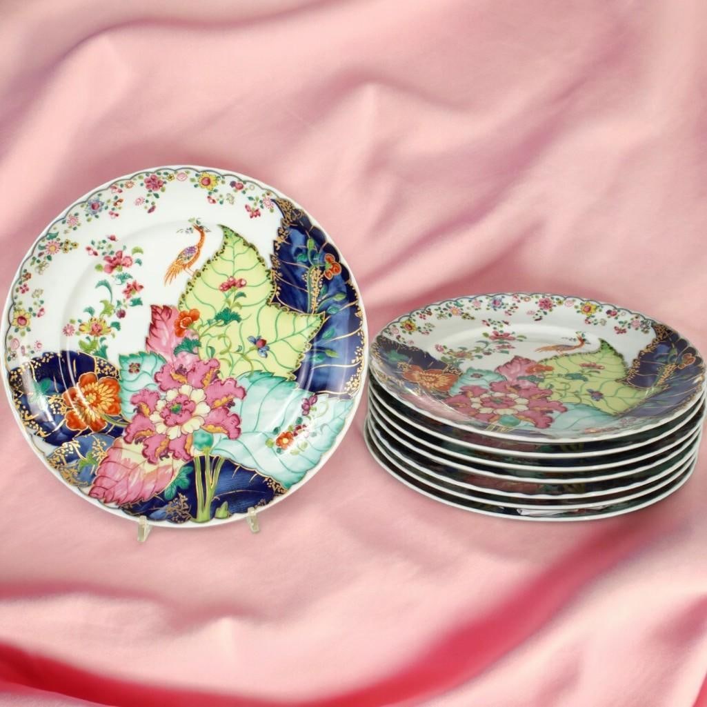 Mottahdeh Tobacco Leaf Pattern Dinner Plates, Set of 8 (1 of 7)