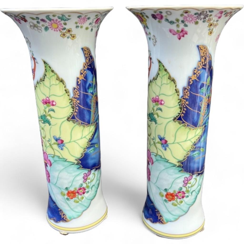 Pair of Mottahdeh Tobacco Leaf Vases (1 of 7)