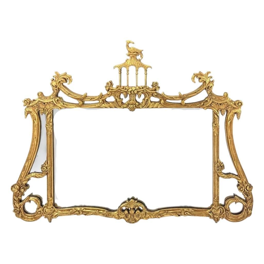 Friedman Brothers Large Chinese Chippendale Style Giltwood Wall Mirror (1 of 5)