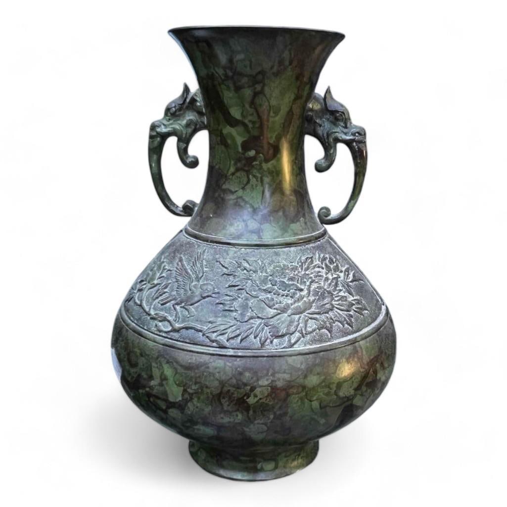 Vintage Bronze Dragon Handle Flower Vase: Brand: Unbranded Origin: Asian Condition Notes: No damage noted. Nice patina. Additional information: Repair on rim. Dimensions:10H x 6&#