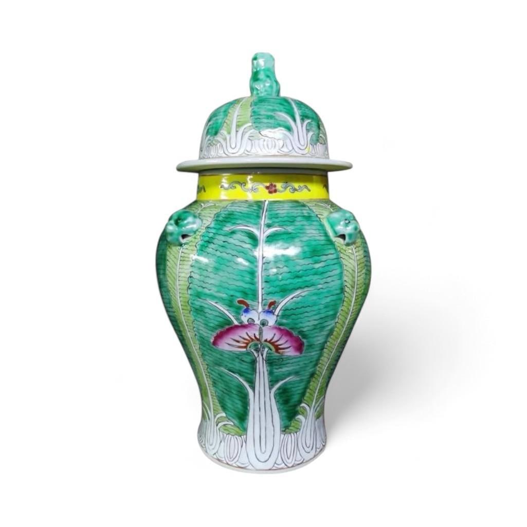 Chinese Cabbage Bok Choy Motif Ceramic Ginger Jar with Lid, Hand Painted Jingdezhen Provenance (1 of 1)