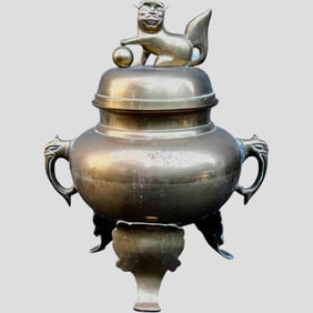 Brass Incense Burner with Foo Dog Lid Top Handle
