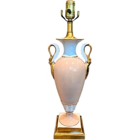 Frederick Cooper Vintage Swan Table Lamp