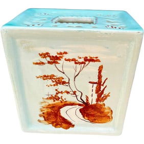 Portugese Ceramic Floral Flower Vase, Hand Painted