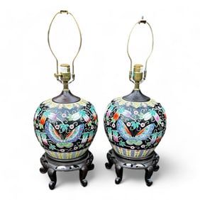Vintage Pair of Famille Noire Table Lamps,  Butterfly Bok Choy Motif, Handpainted