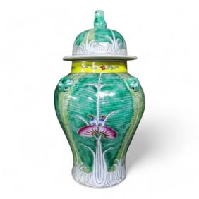 Hand Painted Chinese Cabbage Ceramic Ginger Jar, Lidded Foo Dog Handle, Decorative Jar