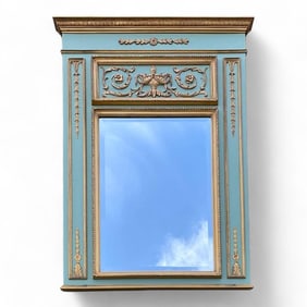 Fantastic Carver’s Guild “Marie Antoinette" Beveled Mirror, Green Finish with Gilt Trim