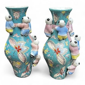 Pair of Chinese Porcelain Hundred Boys Vases