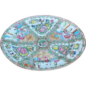 Vintage Famille Rose Medallion Large Serving Platter
