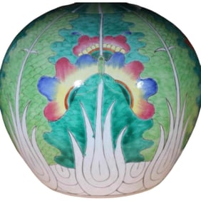 Jingdezhen Chinese Bok Choy Famille Verte Apple Melon Jar, Lidded Hand Painted, Signed