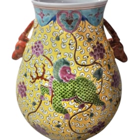 Hand-Painted Jingdezhen Porcelain Vase with Foo Dog (Guardian Lion) Motif, Yellow & Multicolor