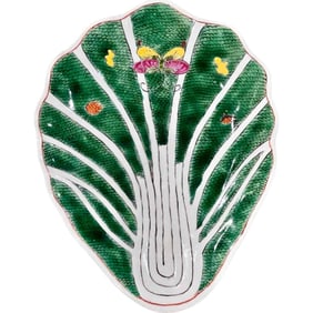 Hand-Painted Chinese Famille Verte Bok Choy Fruit Plate