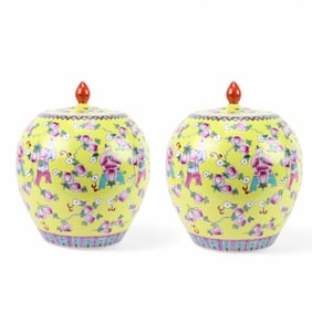 Hand-Painted Famille Jaune Melon Jar – Jingdezhen Porcelain