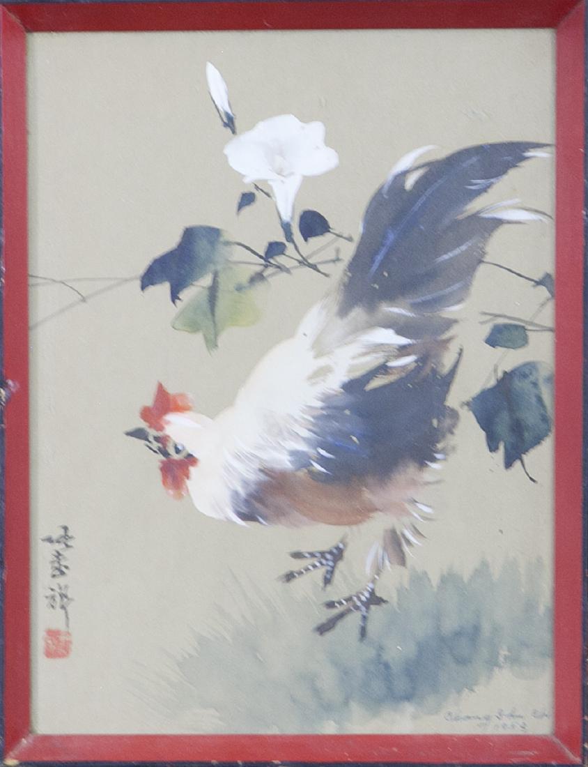 Shuqi Zhang (1901 - 1957) (1 of 1)