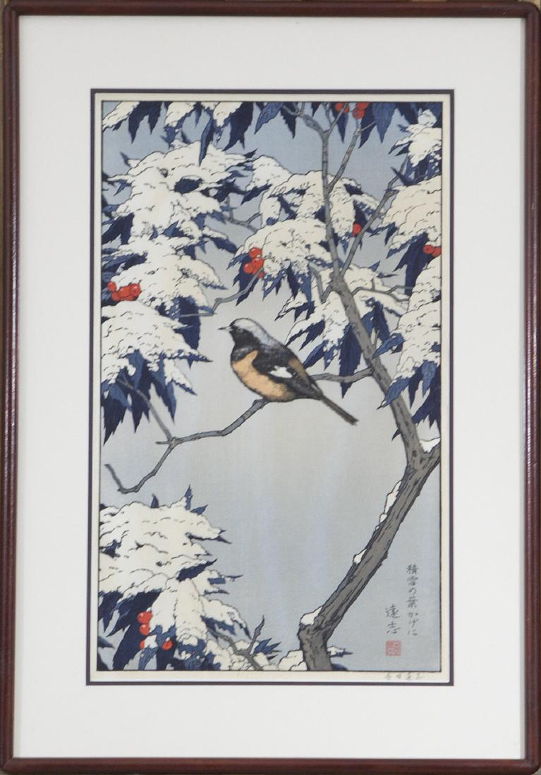 Toshi Yoshida (1 of 1)