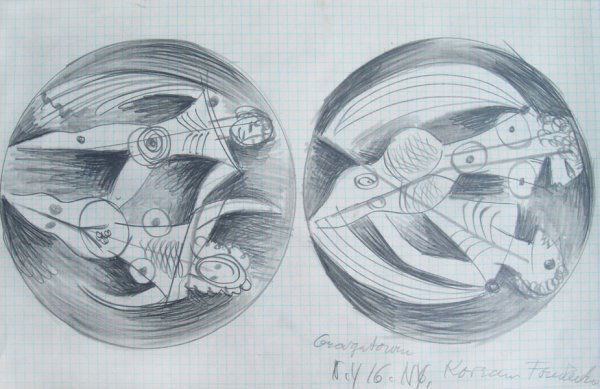 Konrad Cramer (1888-1963): Double Drawing of Figures, graphite, 13 x 9, unsigned