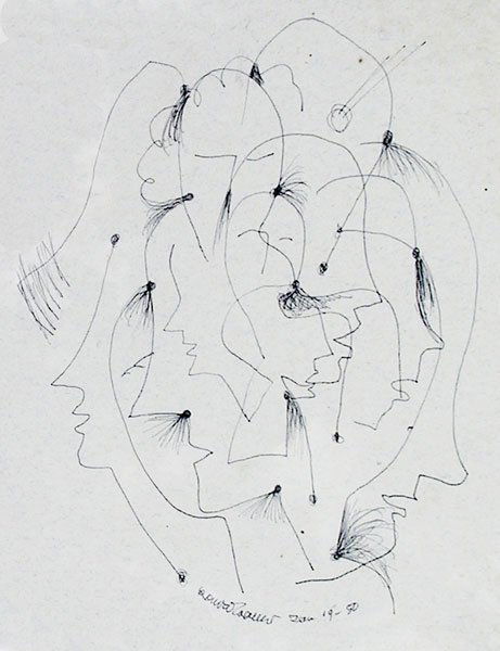 Konrad Cramer (1888-1963): Painting Title: Abstract Faces, 1950 Medium: pen Size: 9 x 7 1/2 Signed: signed and dated right