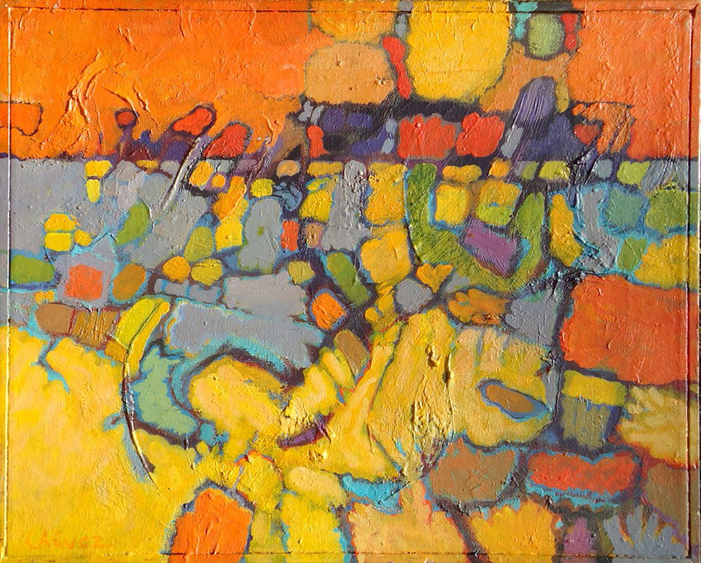 Edward Arcenio (Eduardo) Chavez (1917 - 1995): Title: Mojave II Date: c. 1965 Medium: Acrylic on canvas Size: 16.5x20.5 Signature: SLL All lots are framed unless otherwise indicated.