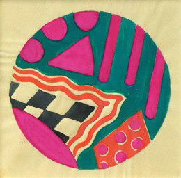 Konrad Cramer (1889 - 1984): Title: Design Date: c. 1915 Medium: Gouache on paper Size: 4 3/4 x 4 3/4 All lots are framed unless otherwise indicated.